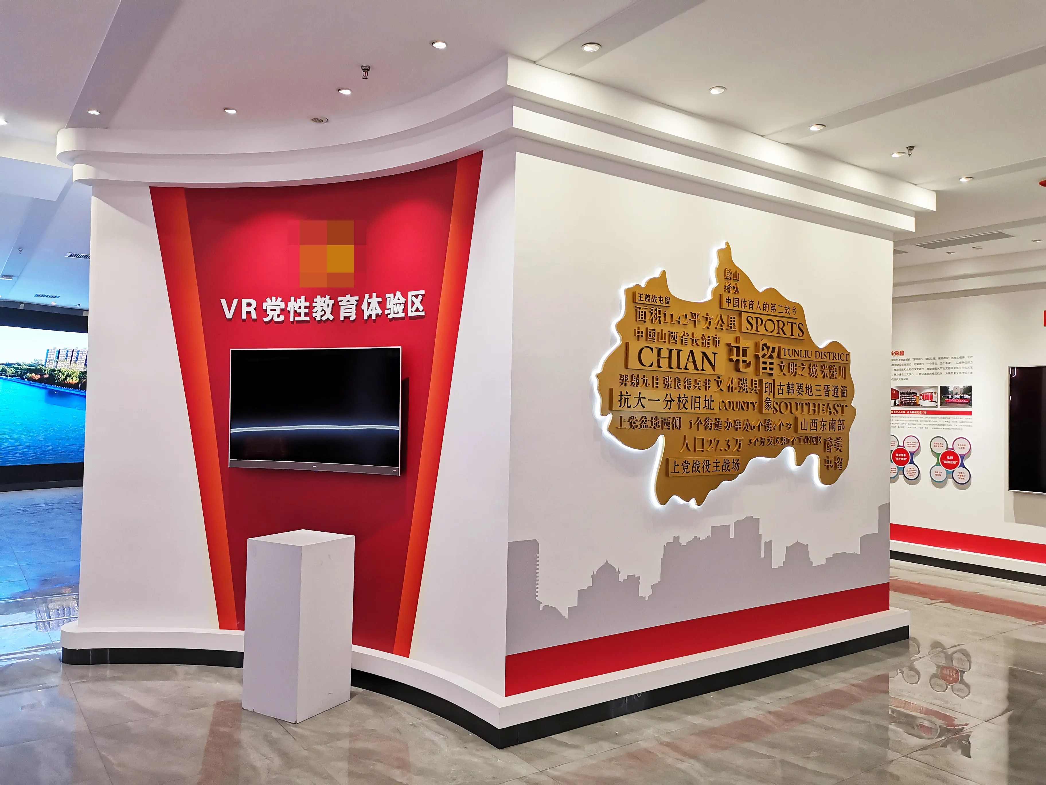 廣東清遠黨建展廳設計，廣東黨建展館設計、廣東黨建文化建設