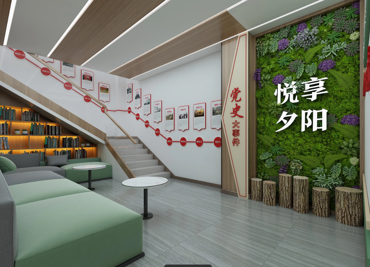廣東揭陽黨建服務中心建設、揭陽黨建服務中心設計、黨群服務中心設計