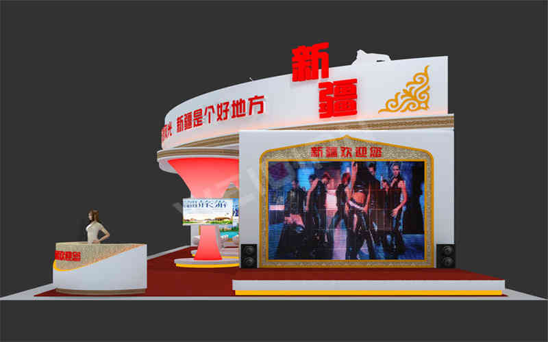 維點(diǎn)展覽裝飾設(shè)計公司助力新疆廣州國際旅游展覽會BITE廣州展臺設(shè)計搭建