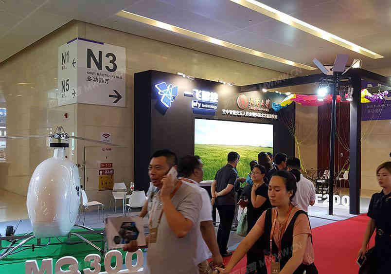 佛山市德銳家具有限公司參展廣州國際家具博覽會(huì)5