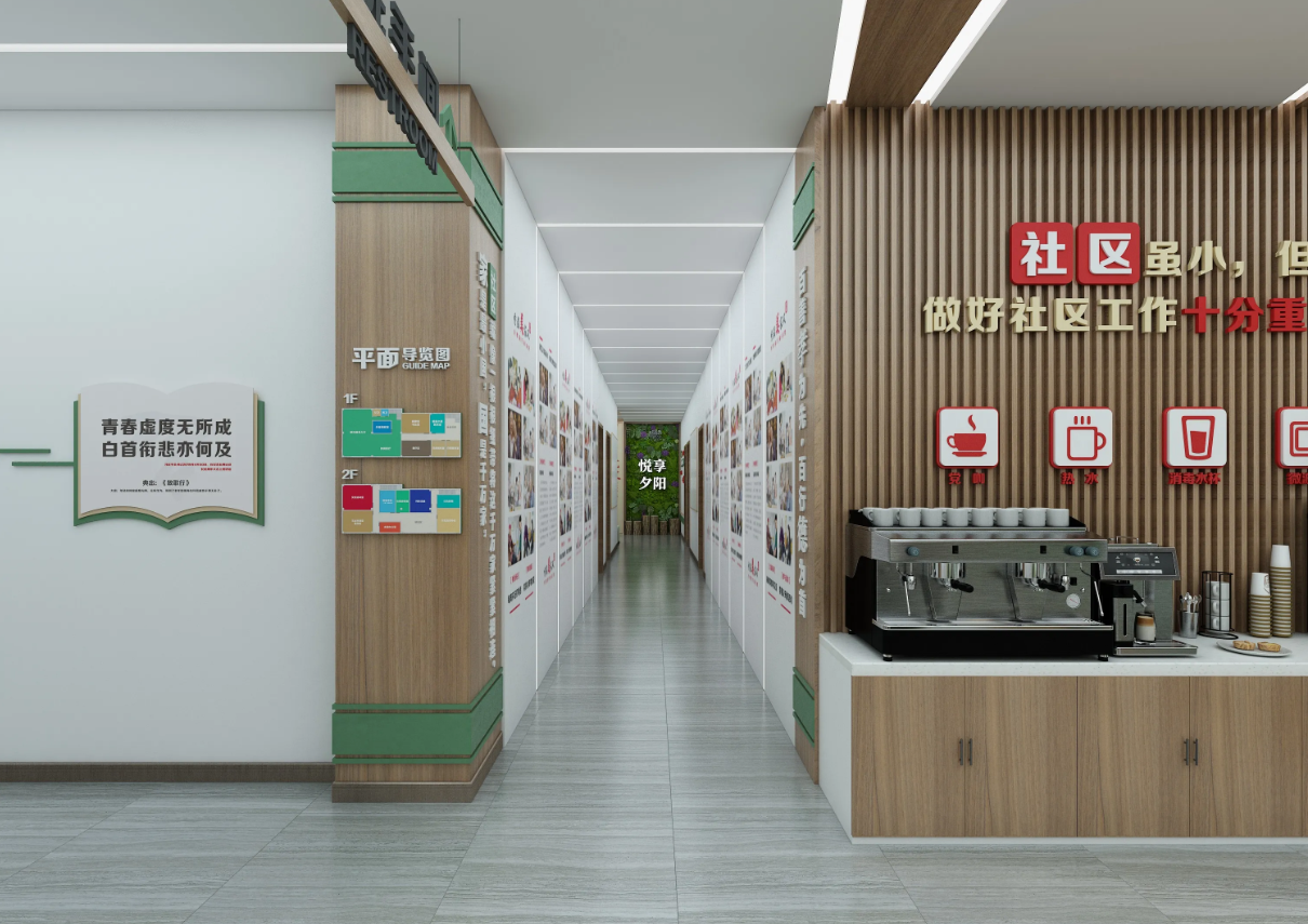 廣東省黨建展廳設計，云浮黨建展館設計