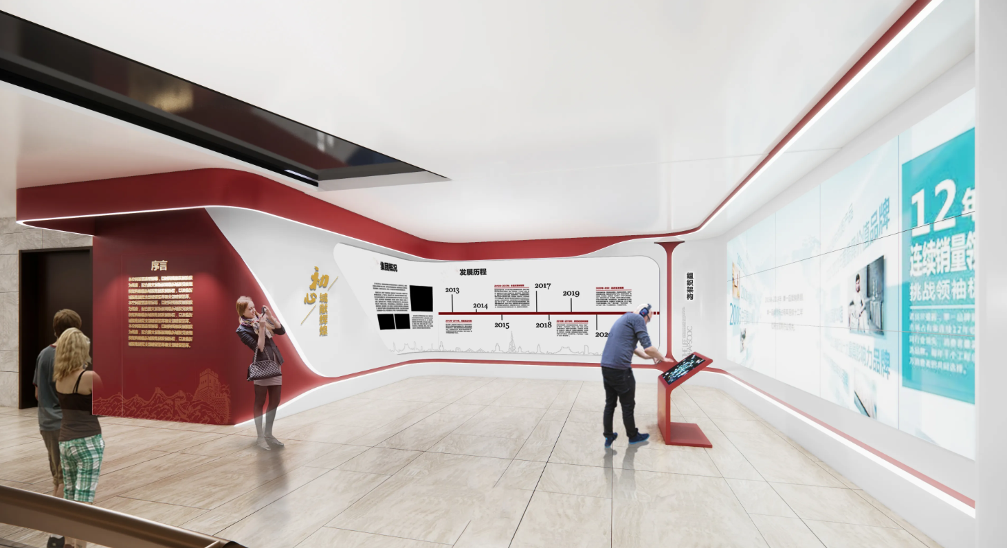 廣東深圳企業黨建展廳設計，深圳企業黨建展館設計、廣東企業黨建文化建設（一）