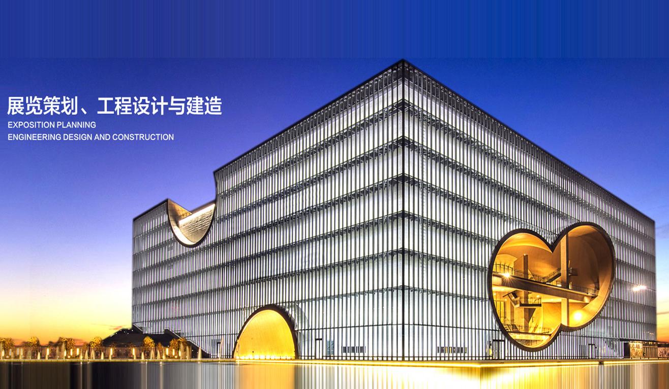 廣州國際電子電器博覽會(huì)展會(huì)裝修工廠 展臺(tái)搭建廠家 展覽設(shè)計(jì)展位制作布置布展公司