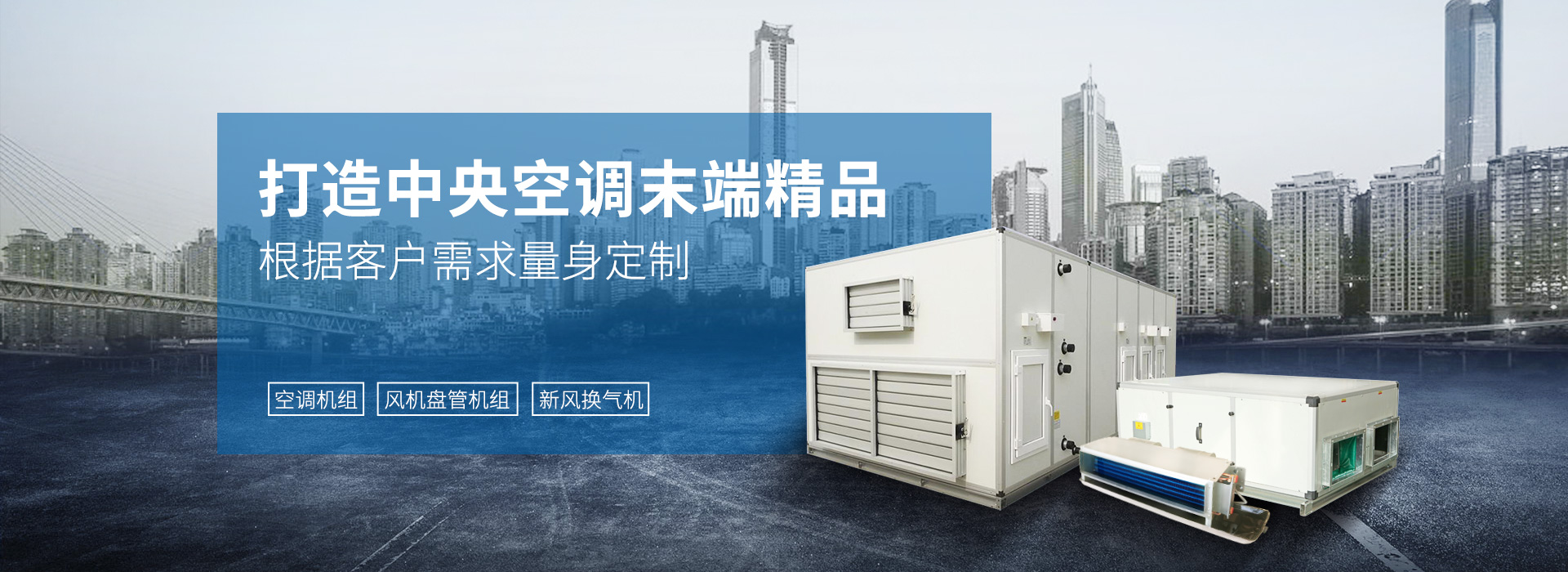 江蘇雙?？照{有限公司