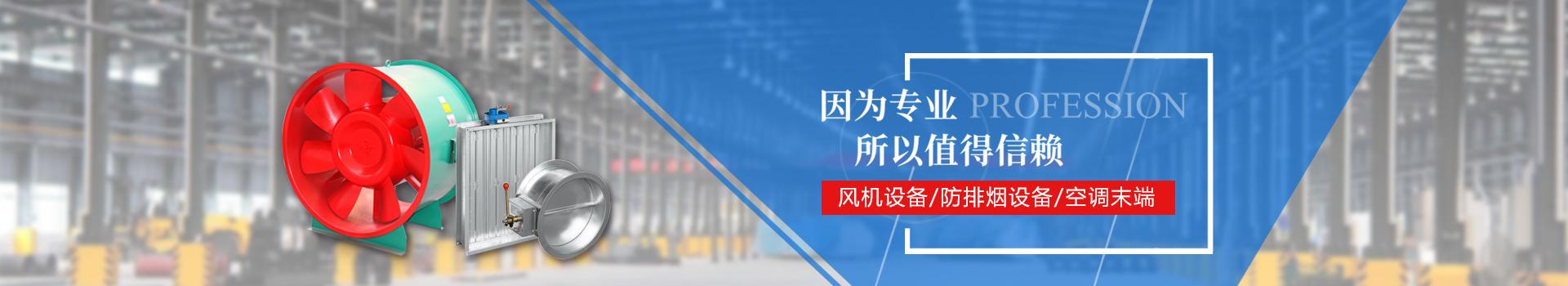 消聲器系列