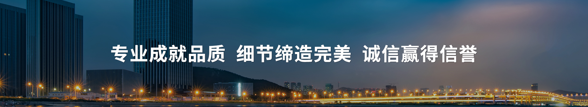 關于雙保